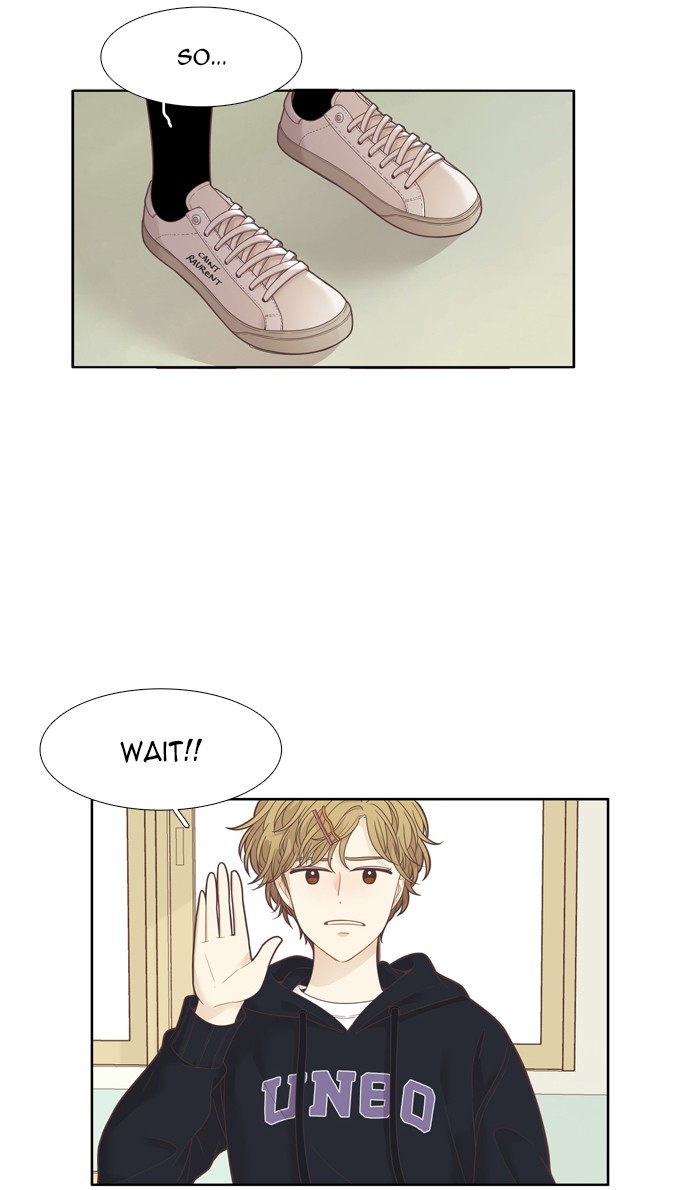 Girl's World Chapter 194 page 3 - Chapter 194
