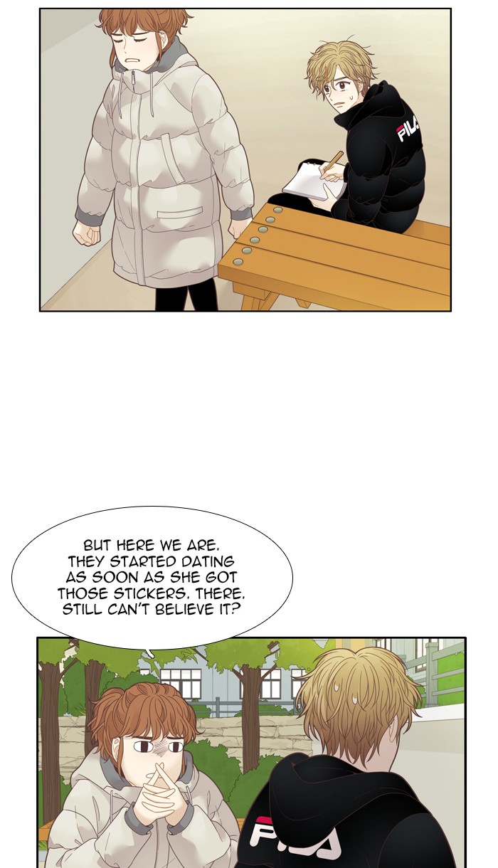 Girl's World Chapter 194 page 32 - Chapter 194