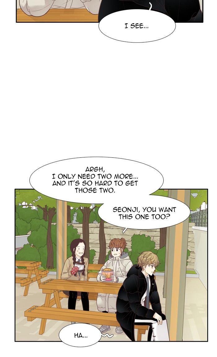 Girl's World Chapter 194 page 33 - Chapter 194