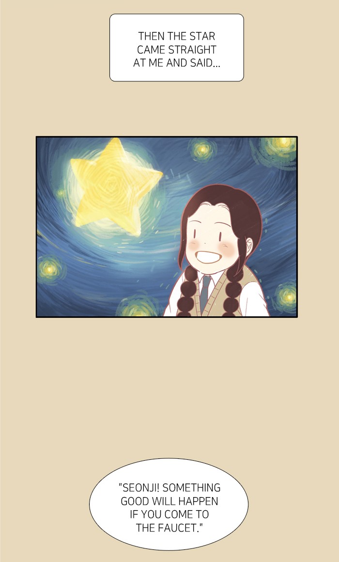 Girl's World Chapter 194 page 42 - Chapter 194