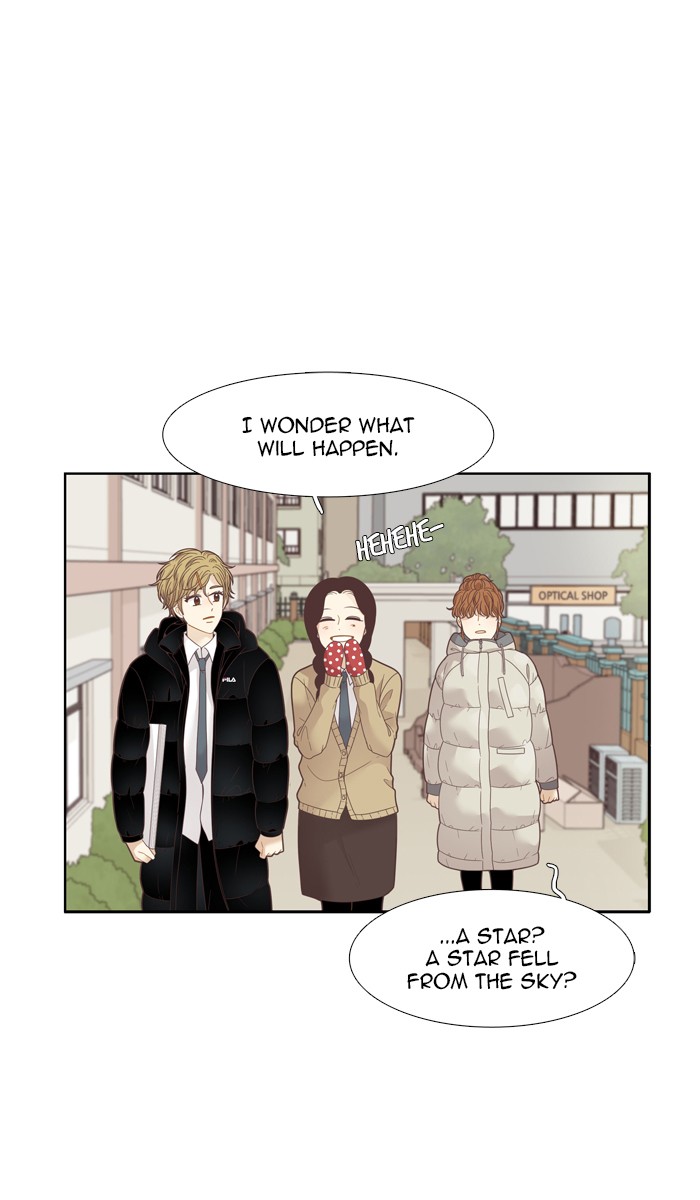 Girl's World Chapter 194 page 45 - Chapter 194