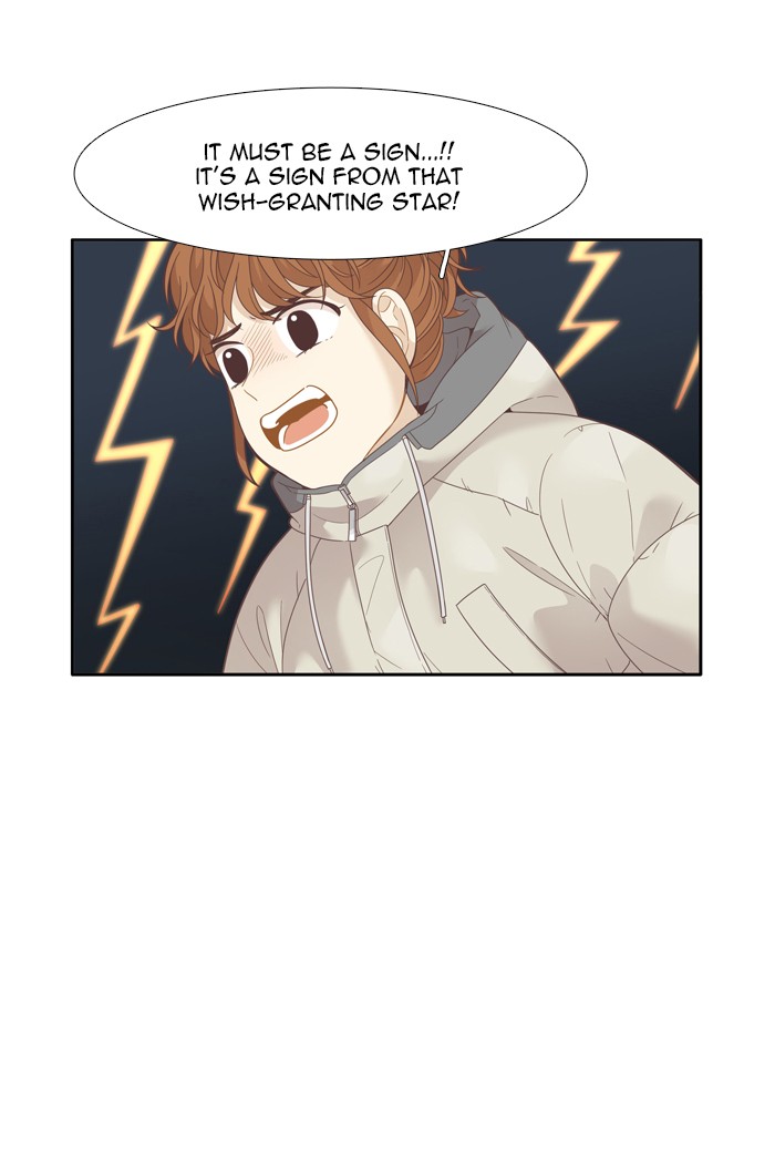 Girl's World Chapter 194 page 46 - Chapter 194