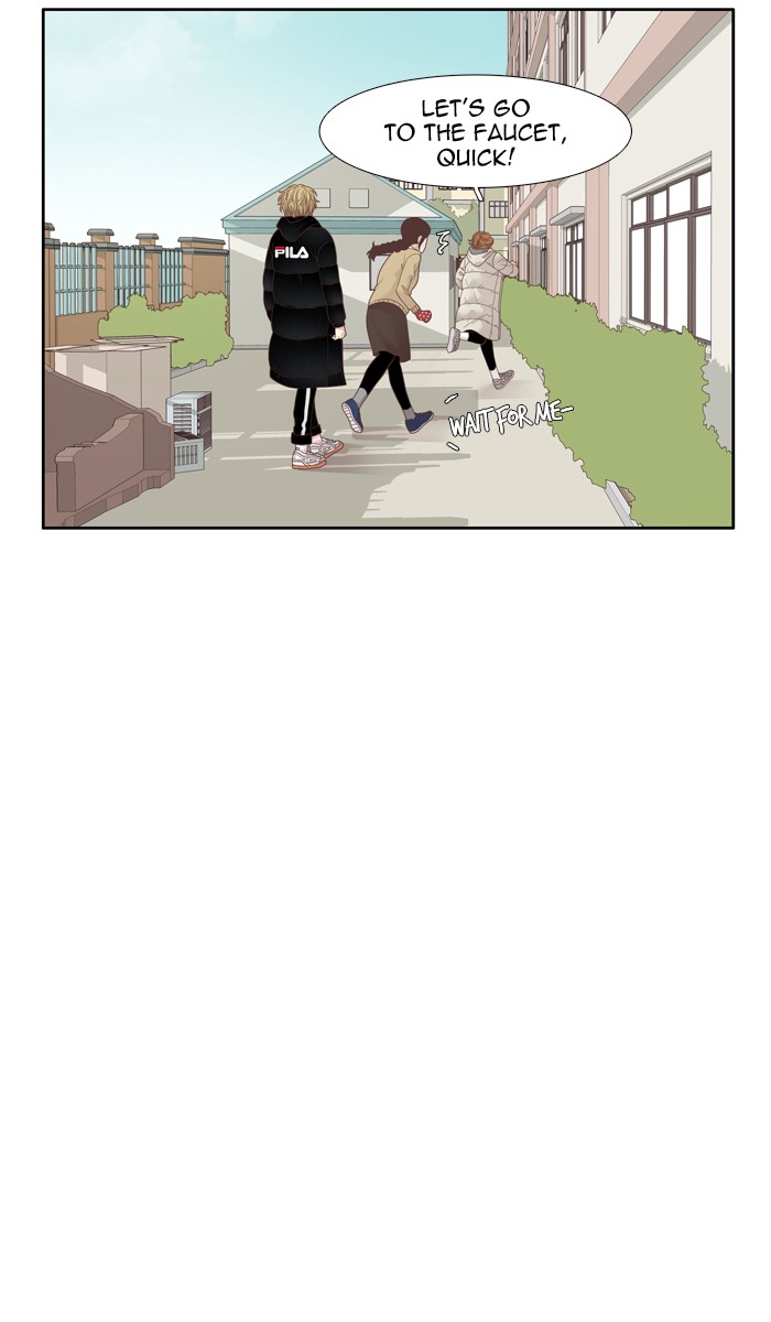 Girl's World Chapter 194 page 47 - Chapter 194
