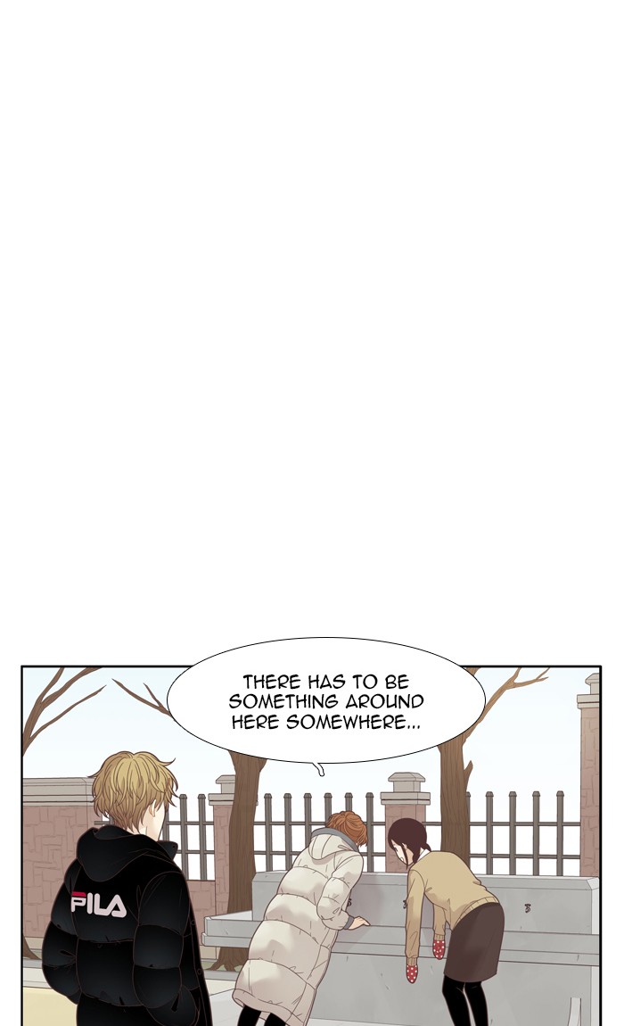 Girl's World Chapter 194 page 48 - Chapter 194