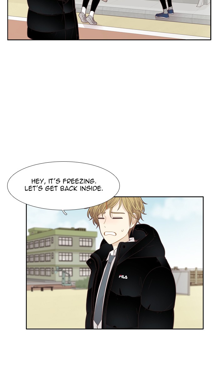 Girl's World Chapter 194 page 49 - Chapter 194