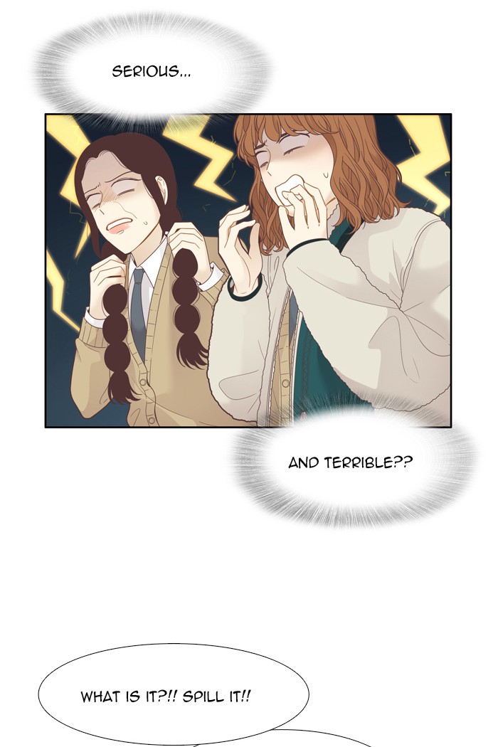 Girl's World Chapter 194 page 5 - Chapter 194