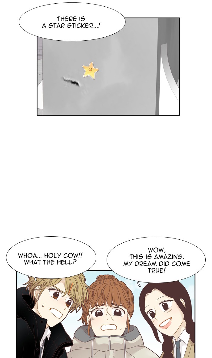 Girl's World Chapter 194 page 52 - Chapter 194
