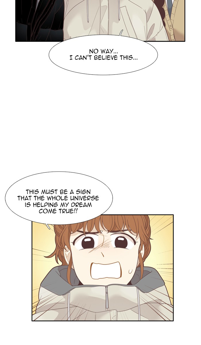 Girl's World Chapter 194 page 53 - Chapter 194