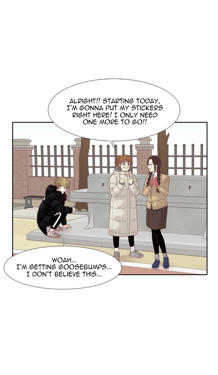 Girl's World Chapter 194 page 54 - Chapter 194