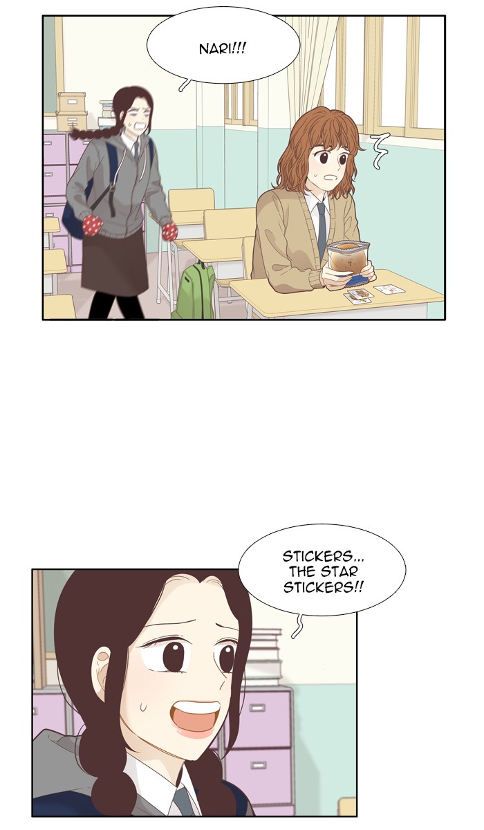 Girl's World Chapter 194 page 59 - Chapter 194
