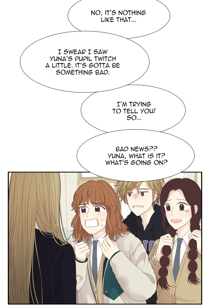 Girl's World Chapter 194 page 6 - Chapter 194