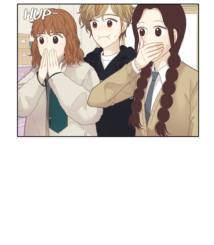 Girl's World Chapter 194 page 8 - Chapter 194