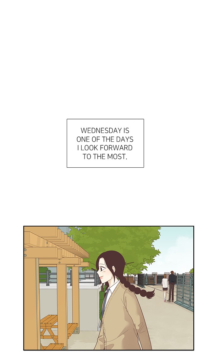 Girl's World Chapter 195 page 1 - Chapter 195