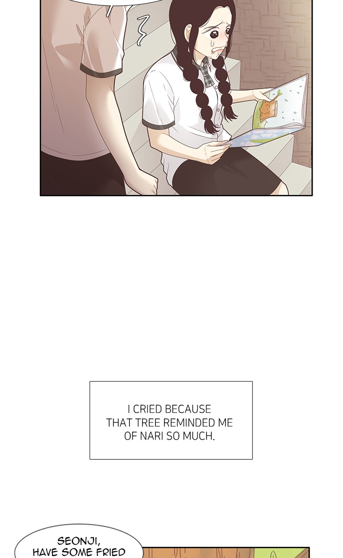 Girl's World Chapter 195 page 12 - Chapter 195