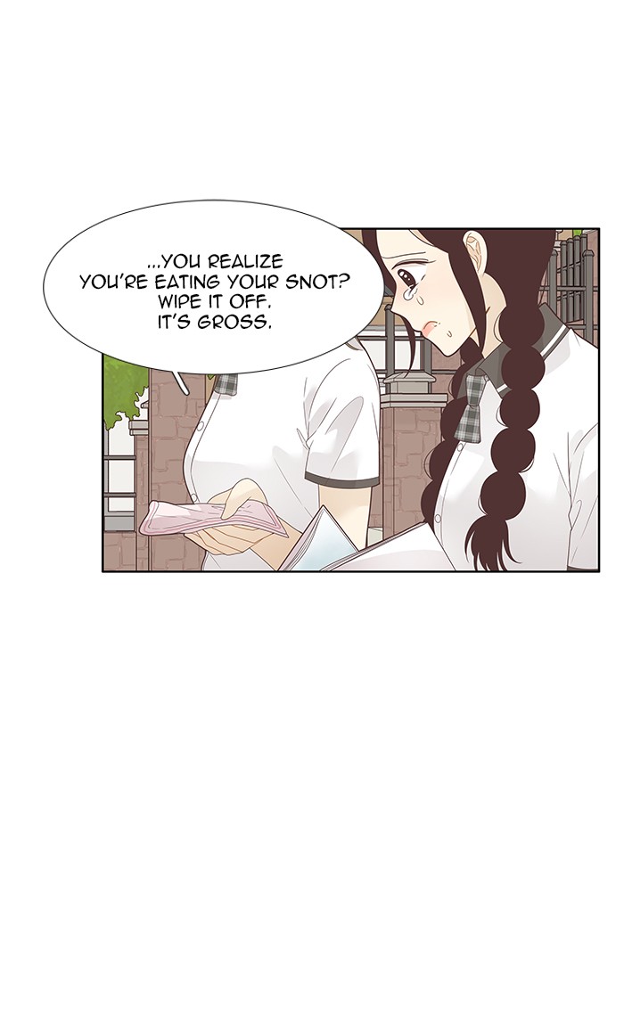 Girl's World Chapter 195 page 14 - Chapter 195