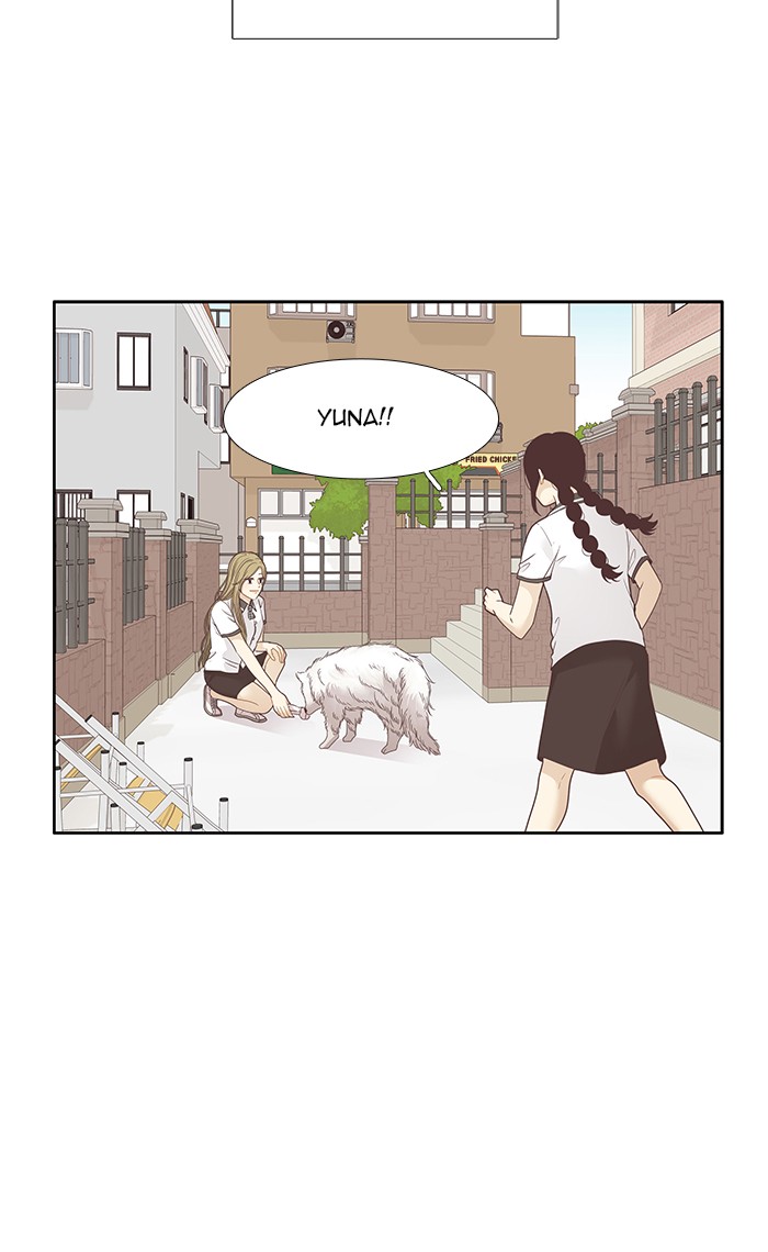 Girl's World Chapter 195 page 18 - Chapter 195