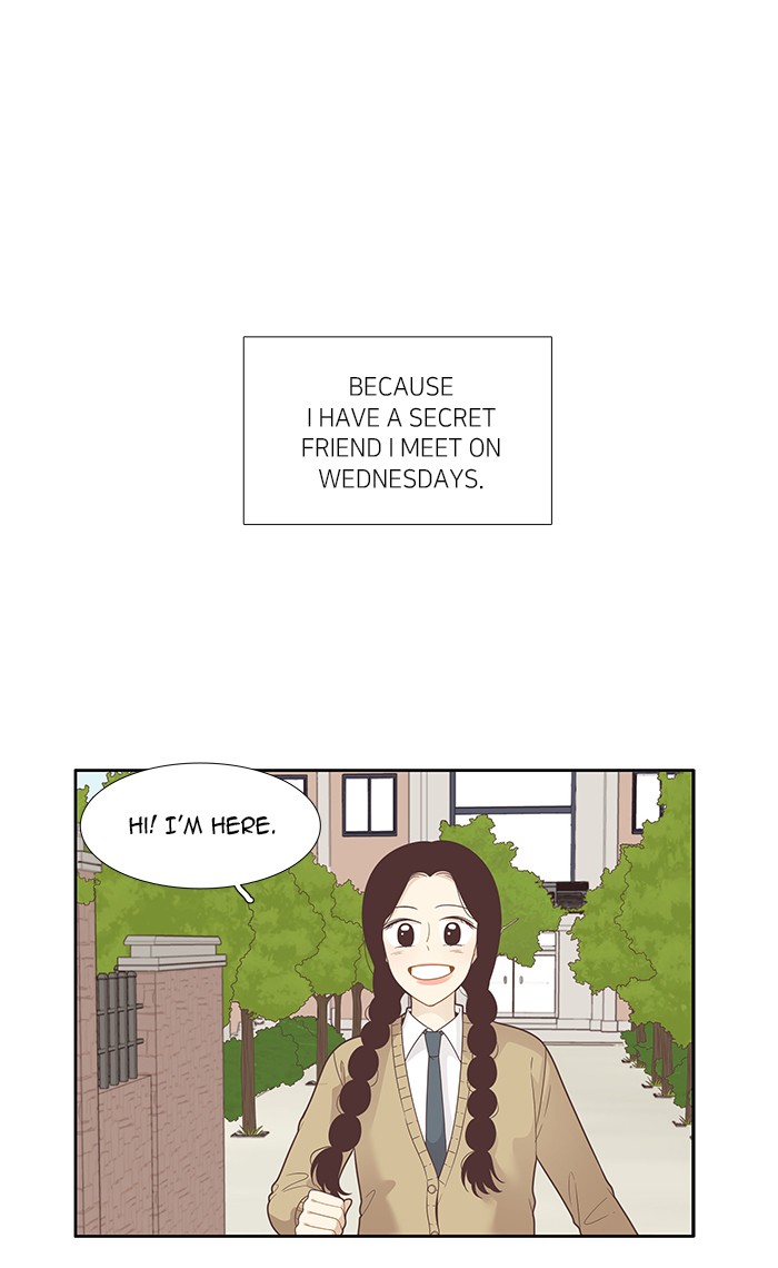 Girl's World Chapter 195 page 2 - Chapter 195