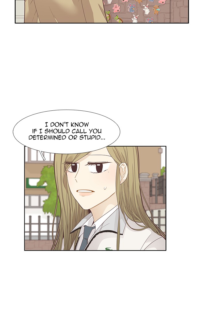 Girl's World Chapter 195 page 25 - Chapter 195