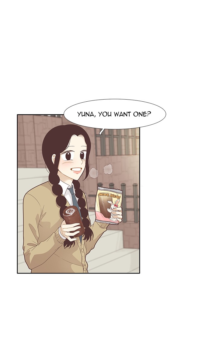 Girl's World Chapter 195 page 27 - Chapter 195