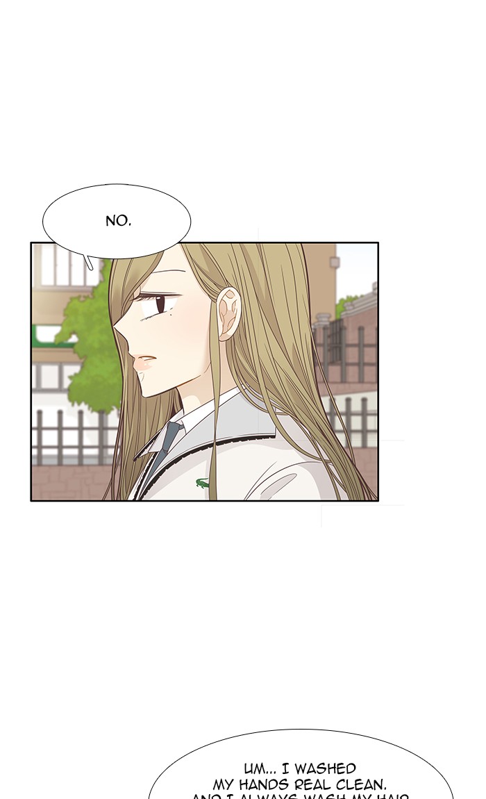 Girl's World Chapter 195 page 28 - Chapter 195