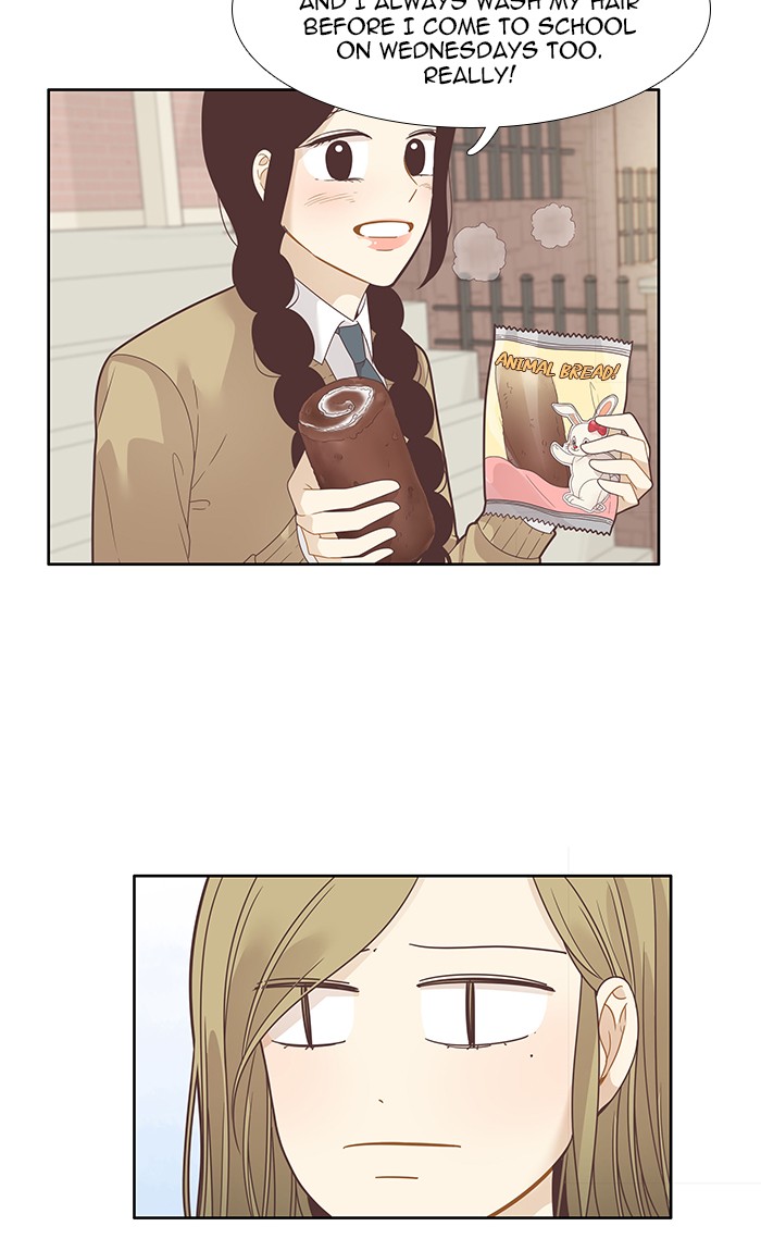Girl's World Chapter 195 page 29 - Chapter 195