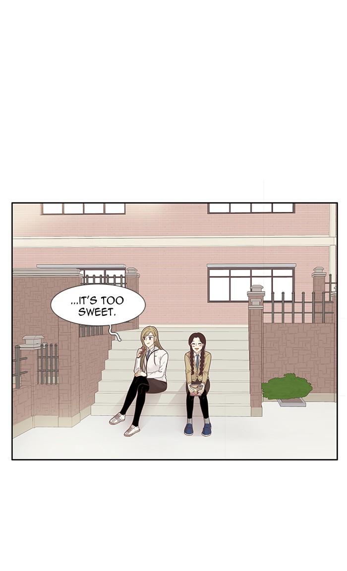 Girl's World Chapter 195 page 30 - Chapter 195