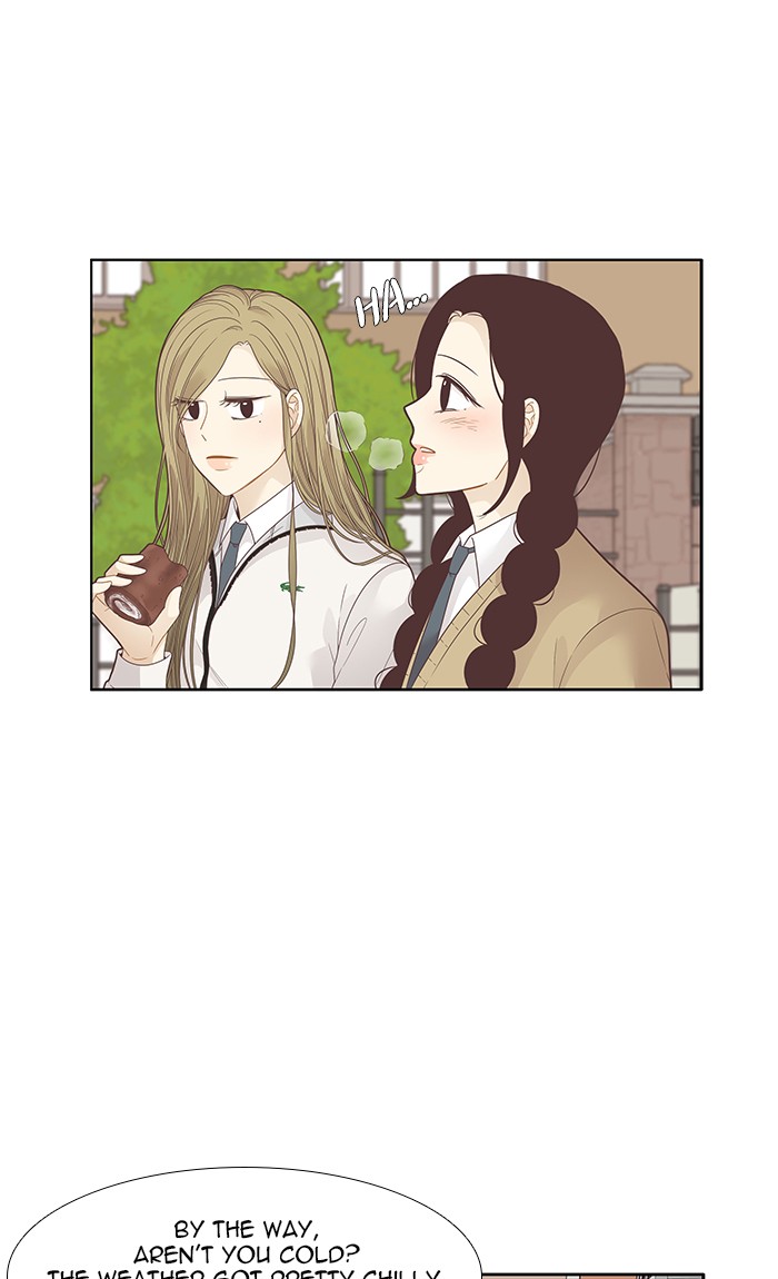 Girl's World Chapter 195 page 31 - Chapter 195