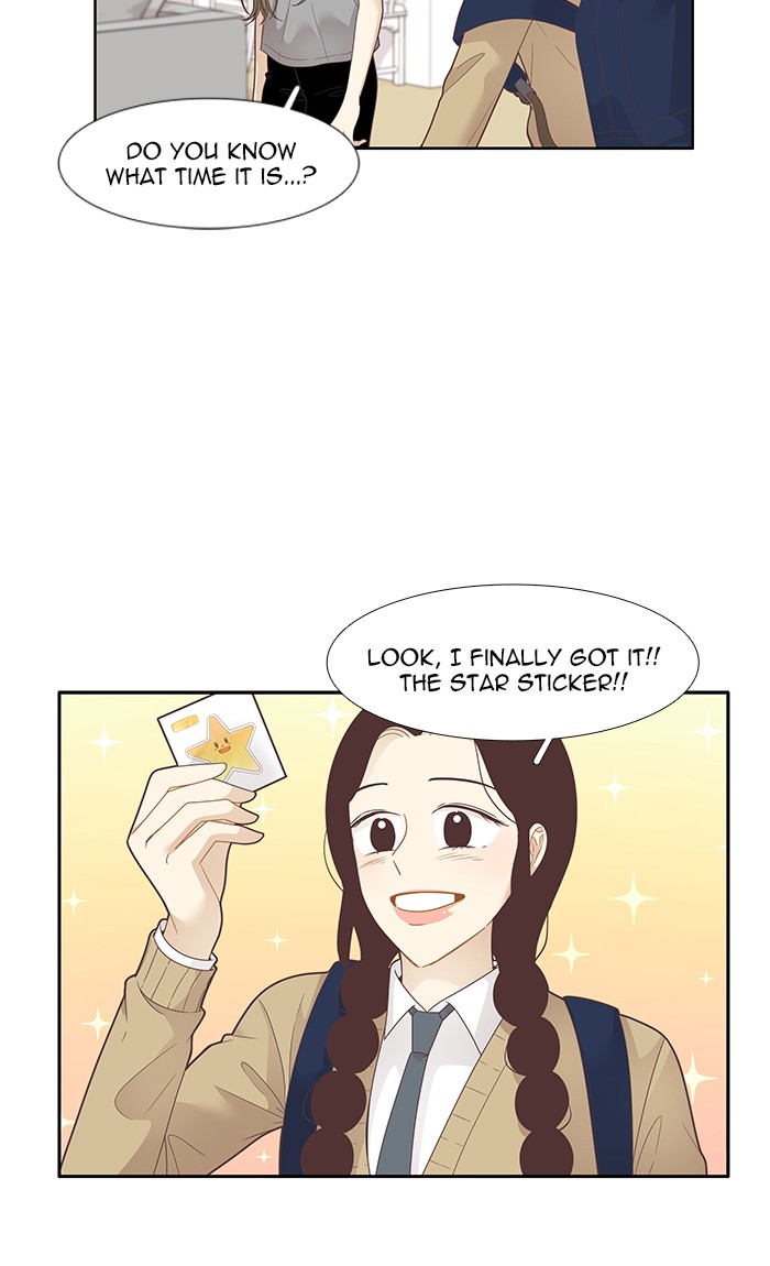 Girl's World Chapter 195 page 40 - Chapter 195