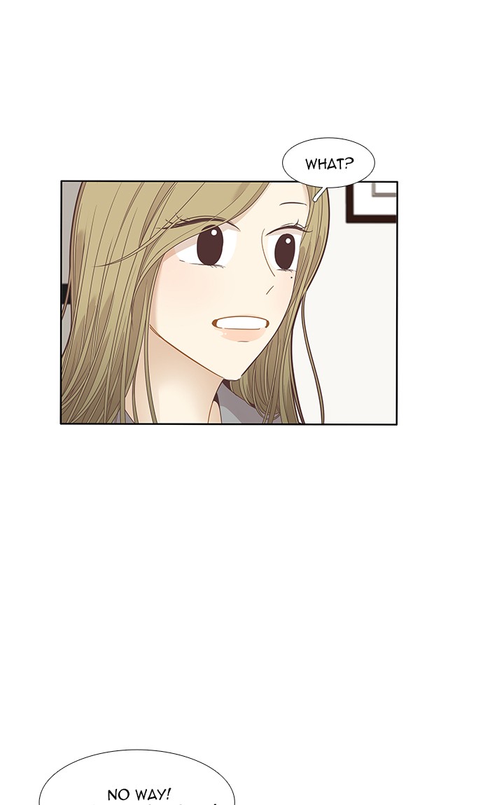 Girl's World Chapter 195 page 41 - Chapter 195