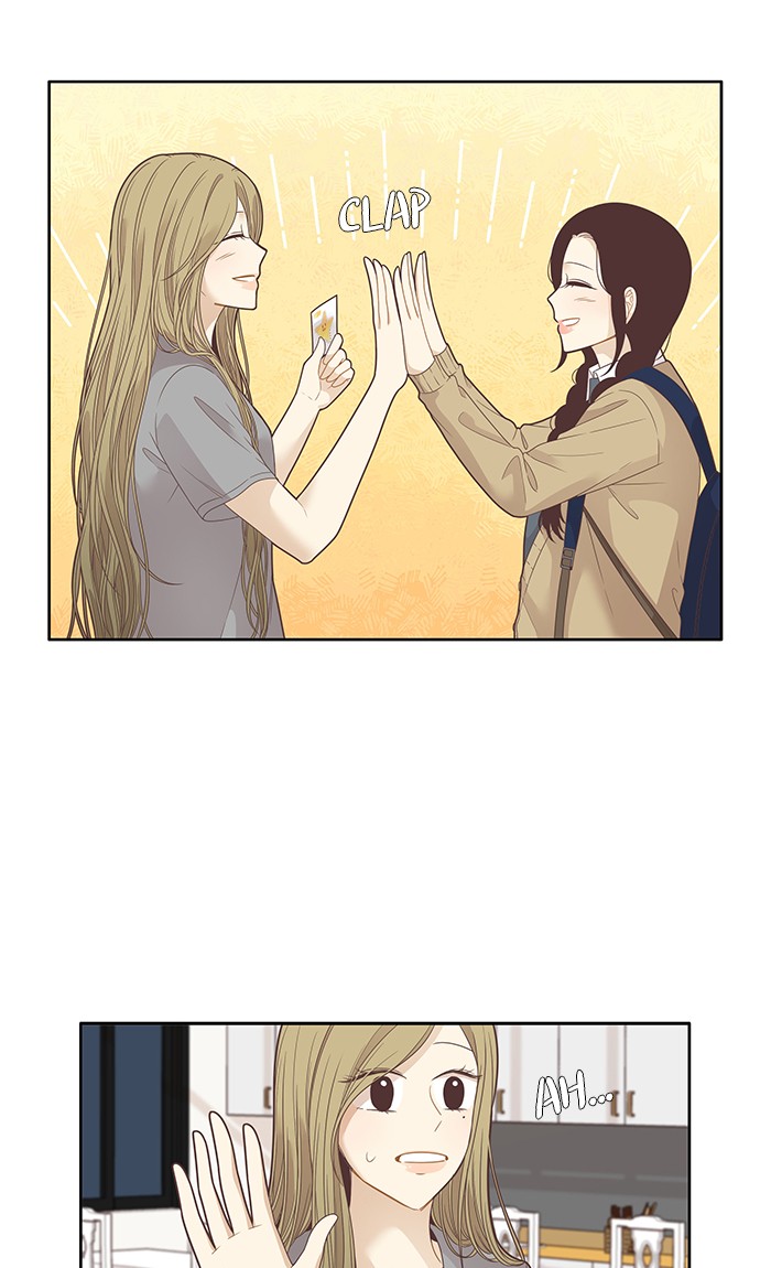 Girl's World Chapter 195 page 43 - Chapter 195