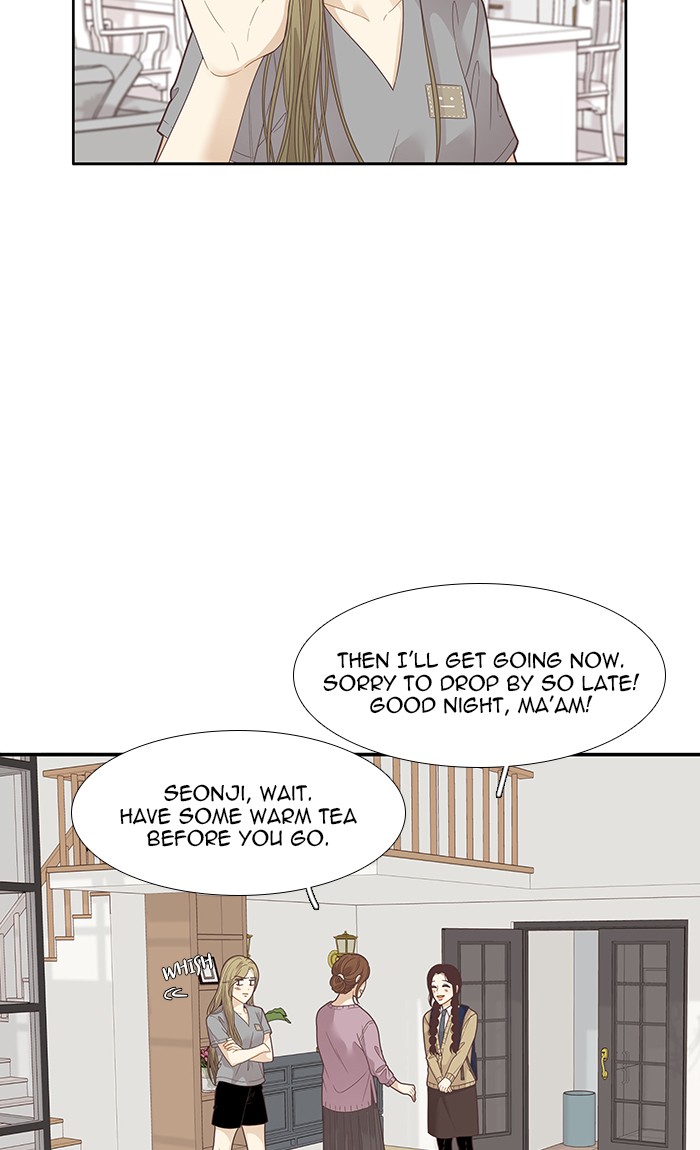 Girl's World Chapter 195 page 44 - Chapter 195