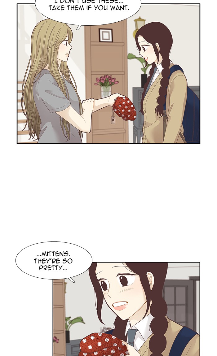 Girl's World Chapter 195 page 47 - Chapter 195
