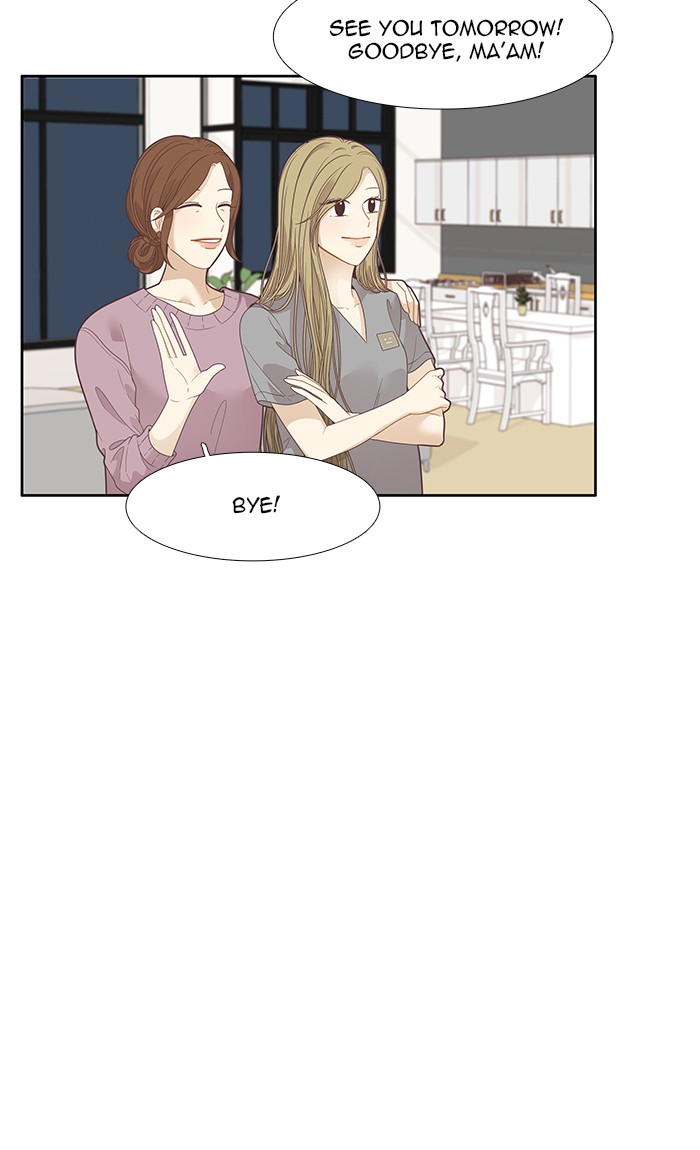 Girl's World Chapter 195 page 49 - Chapter 195