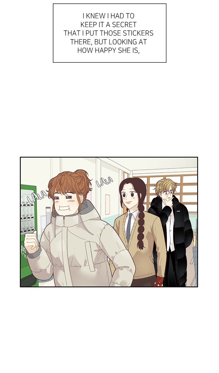 Girl's World Chapter 195 page 54 - Chapter 195
