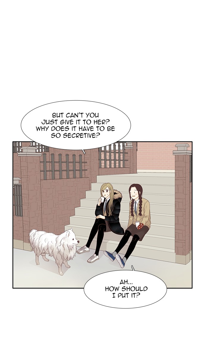 Girl's World Chapter 195 page 56 - Chapter 195