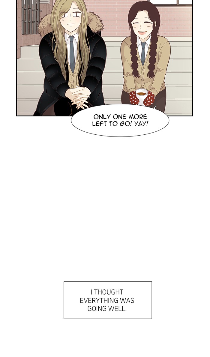 Girl's World Chapter 195 page 58 - Chapter 195