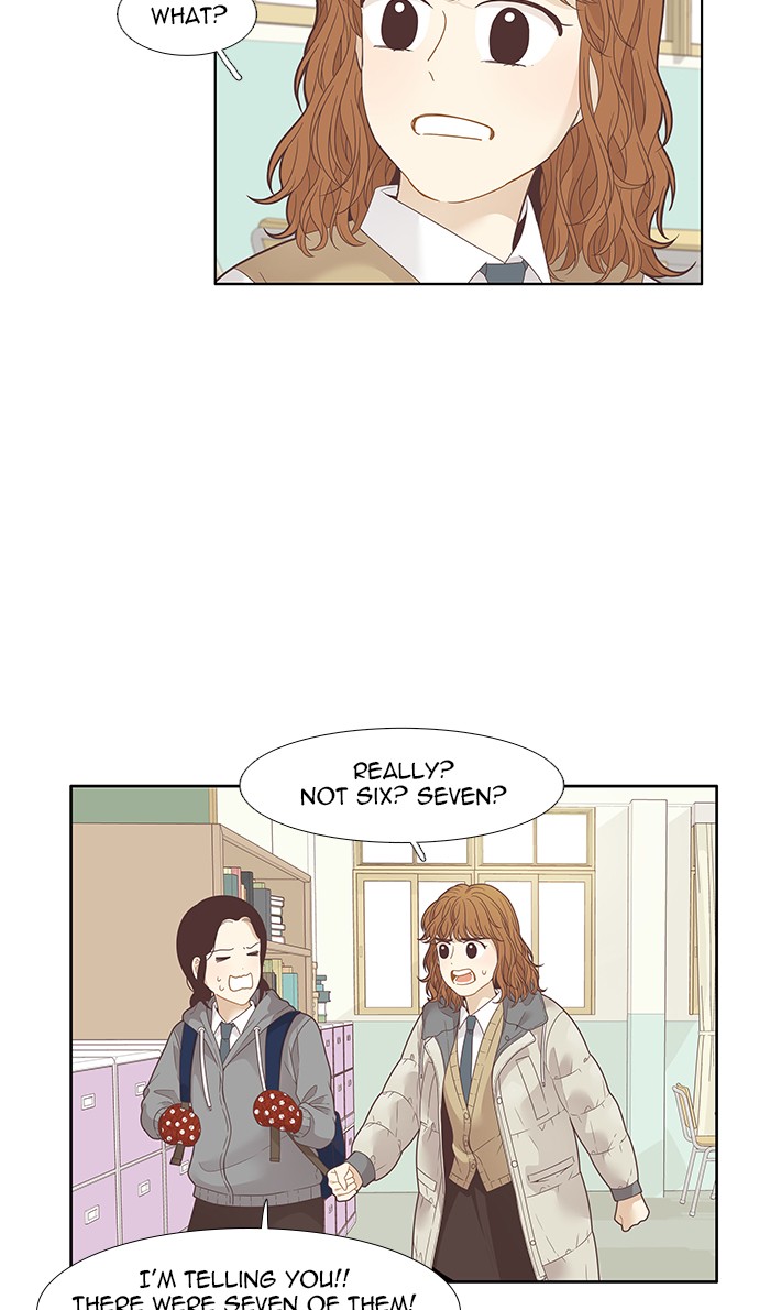 Girl's World Chapter 195 page 63 - Chapter 195