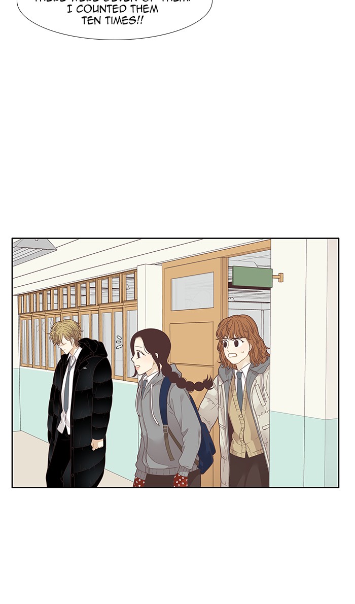 Girl's World Chapter 195 page 64 - Chapter 195