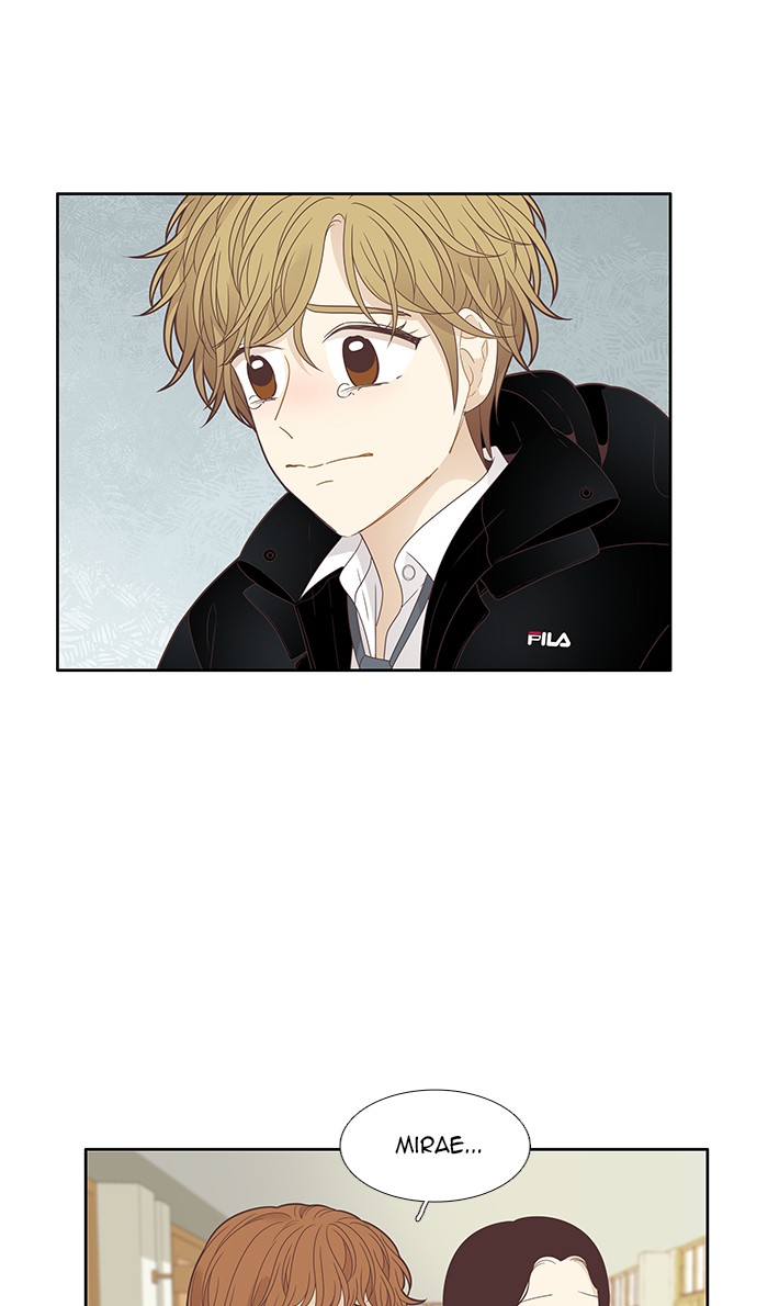 Girl's World Chapter 195 page 65 - Chapter 195