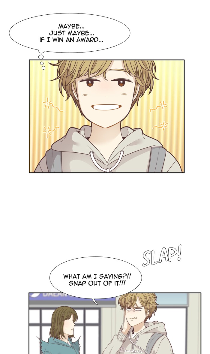 Girl's World Chapter 196 page 12 - Chapter 196: 196 - DREAMS DO COME TRUE (MIRAE'S PERSPECTIVE)