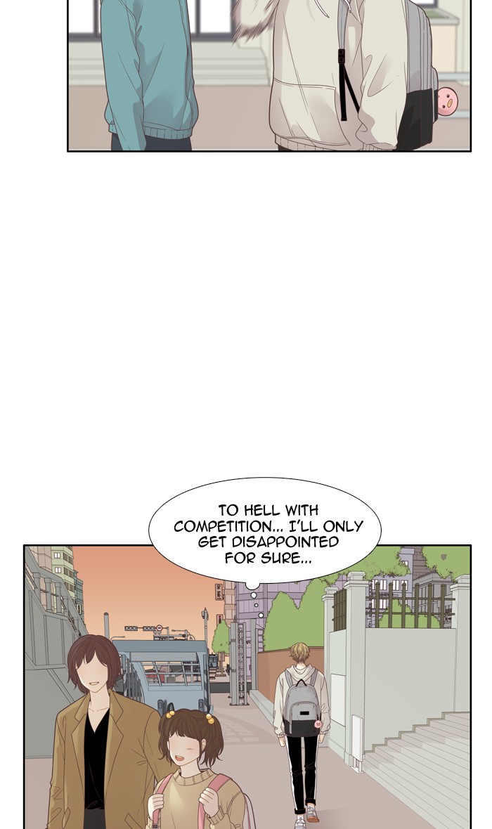 Girl's World Chapter 196 page 13 - Chapter 196: 196 - DREAMS DO COME TRUE (MIRAE'S PERSPECTIVE)