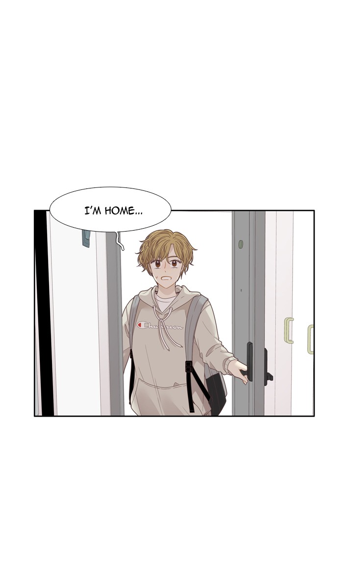 Girl's World Chapter 196 page 15 - Chapter 196: 196 - DREAMS DO COME TRUE (MIRAE'S PERSPECTIVE)