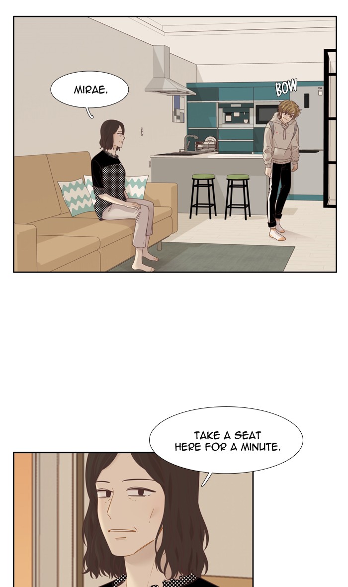 Girl's World Chapter 196 page 16 - Chapter 196: 196 - DREAMS DO COME TRUE (MIRAE'S PERSPECTIVE)