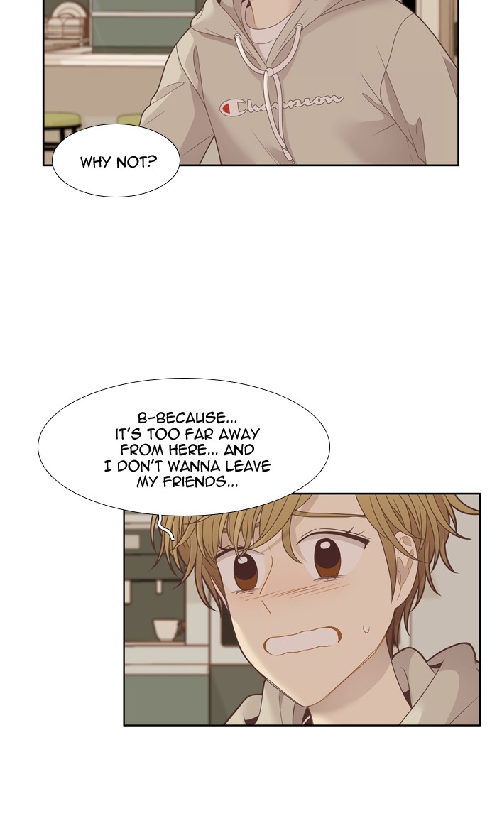 Girl's World Chapter 196 page 24 - Chapter 196: 196 - DREAMS DO COME TRUE (MIRAE'S PERSPECTIVE)