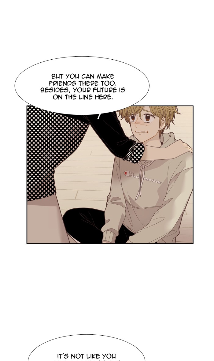 Girl's World Chapter 196 page 25 - Chapter 196: 196 - DREAMS DO COME TRUE (MIRAE'S PERSPECTIVE)