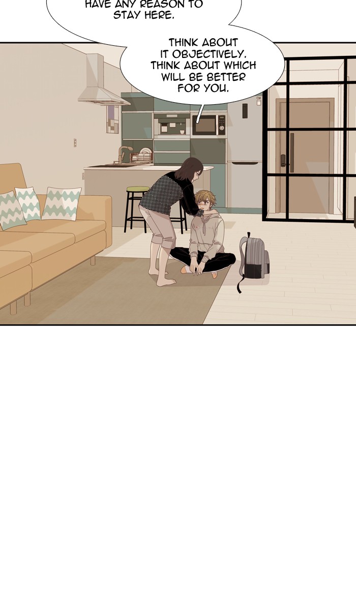 Girl's World Chapter 196 page 26 - Chapter 196: 196 - DREAMS DO COME TRUE (MIRAE'S PERSPECTIVE)