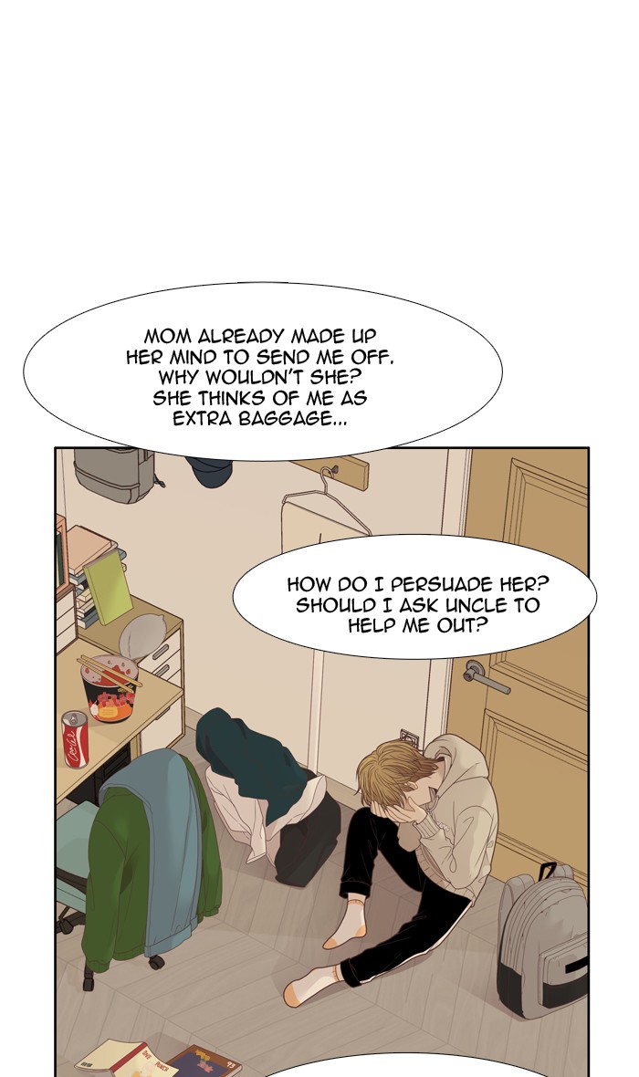 Girl's World Chapter 196 page 35 - Chapter 196: 196 - DREAMS DO COME TRUE (MIRAE'S PERSPECTIVE)