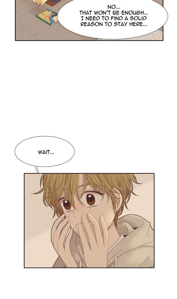 Girl's World Chapter 196 page 36 - Chapter 196: 196 - DREAMS DO COME TRUE (MIRAE'S PERSPECTIVE)