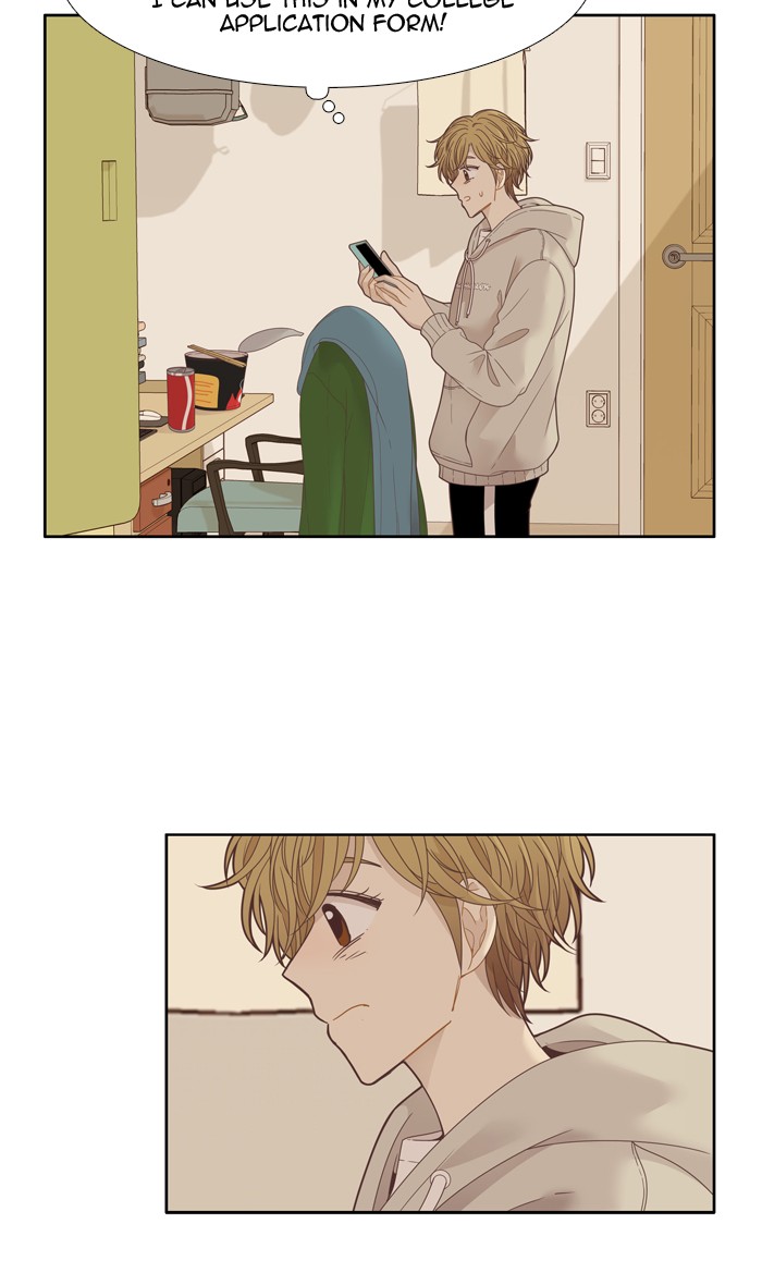 Girl's World Chapter 196 page 38 - Chapter 196: 196 - DREAMS DO COME TRUE (MIRAE'S PERSPECTIVE)