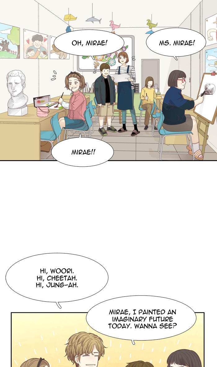 Girl's World Chapter 196 page 4 - Chapter 196: 196 - DREAMS DO COME TRUE (MIRAE'S PERSPECTIVE)